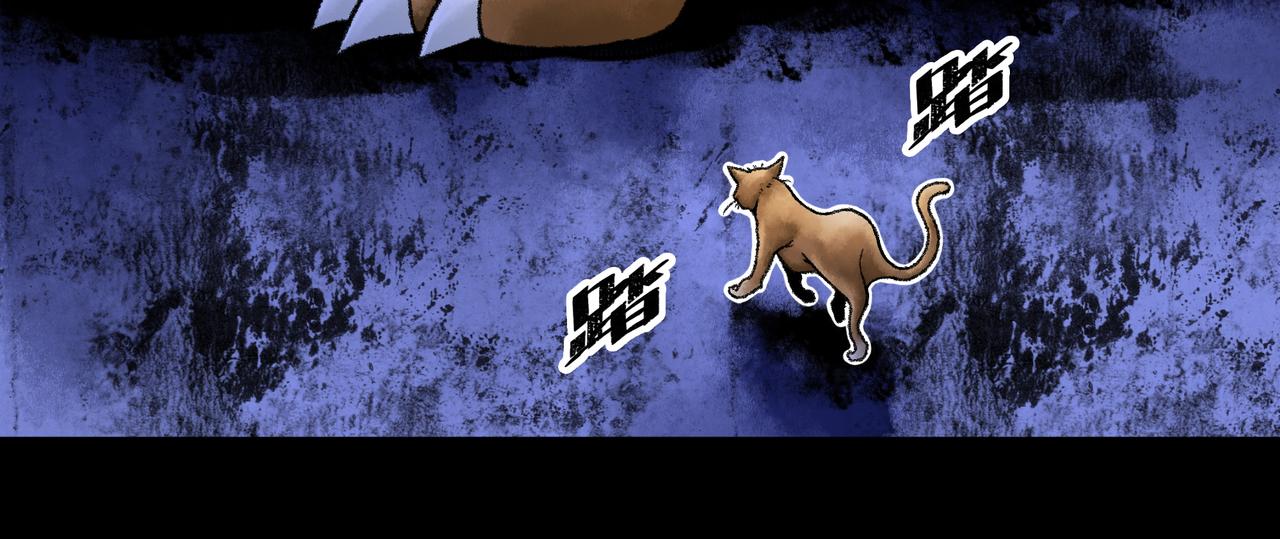 第16话 打破绝望157