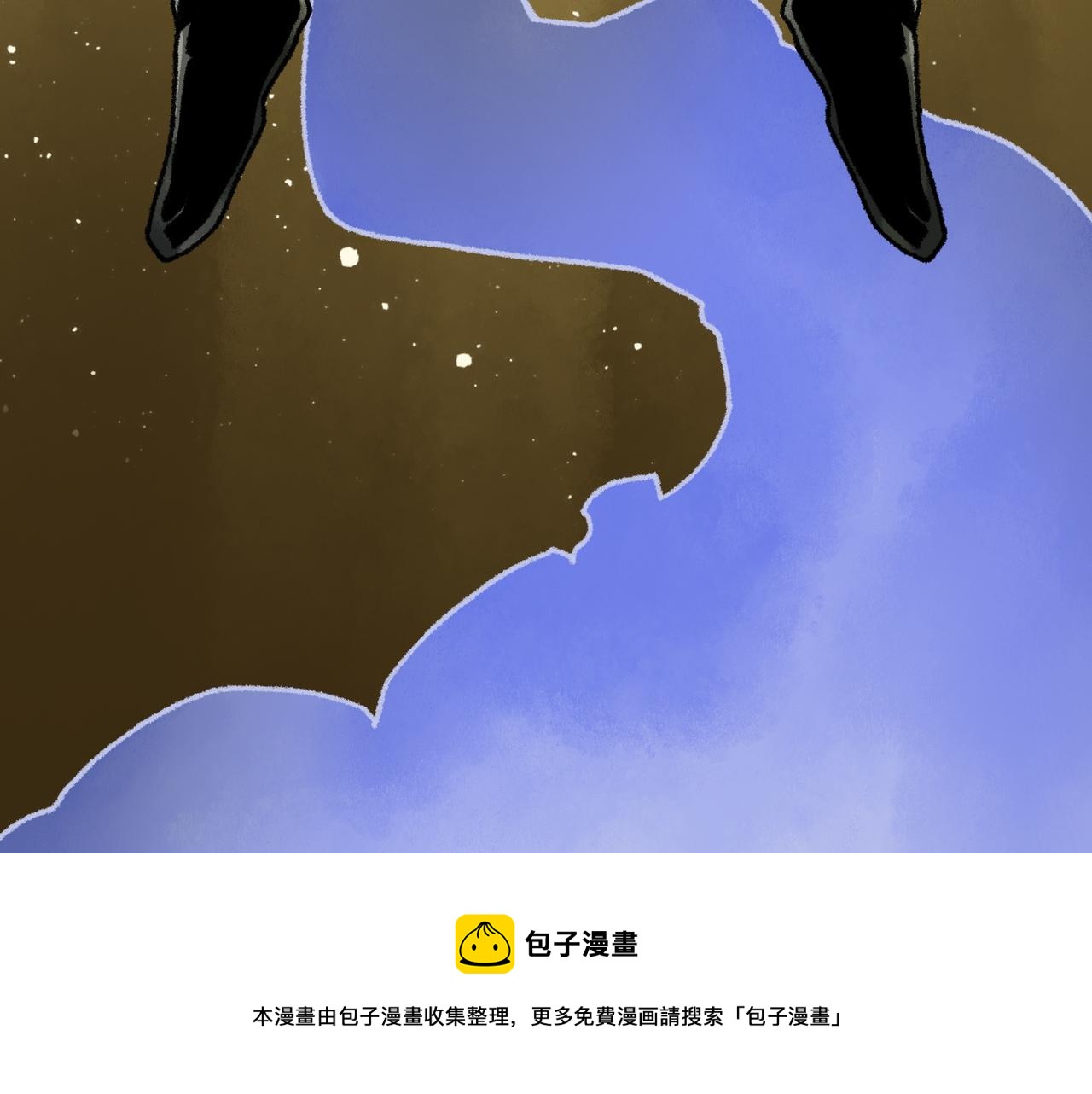 第18话 成神仪式180