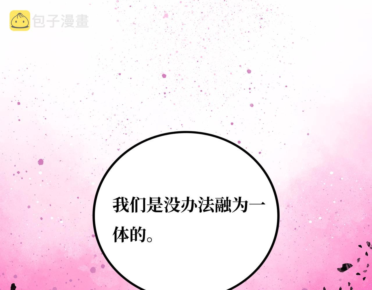 第22话 结束与开始36