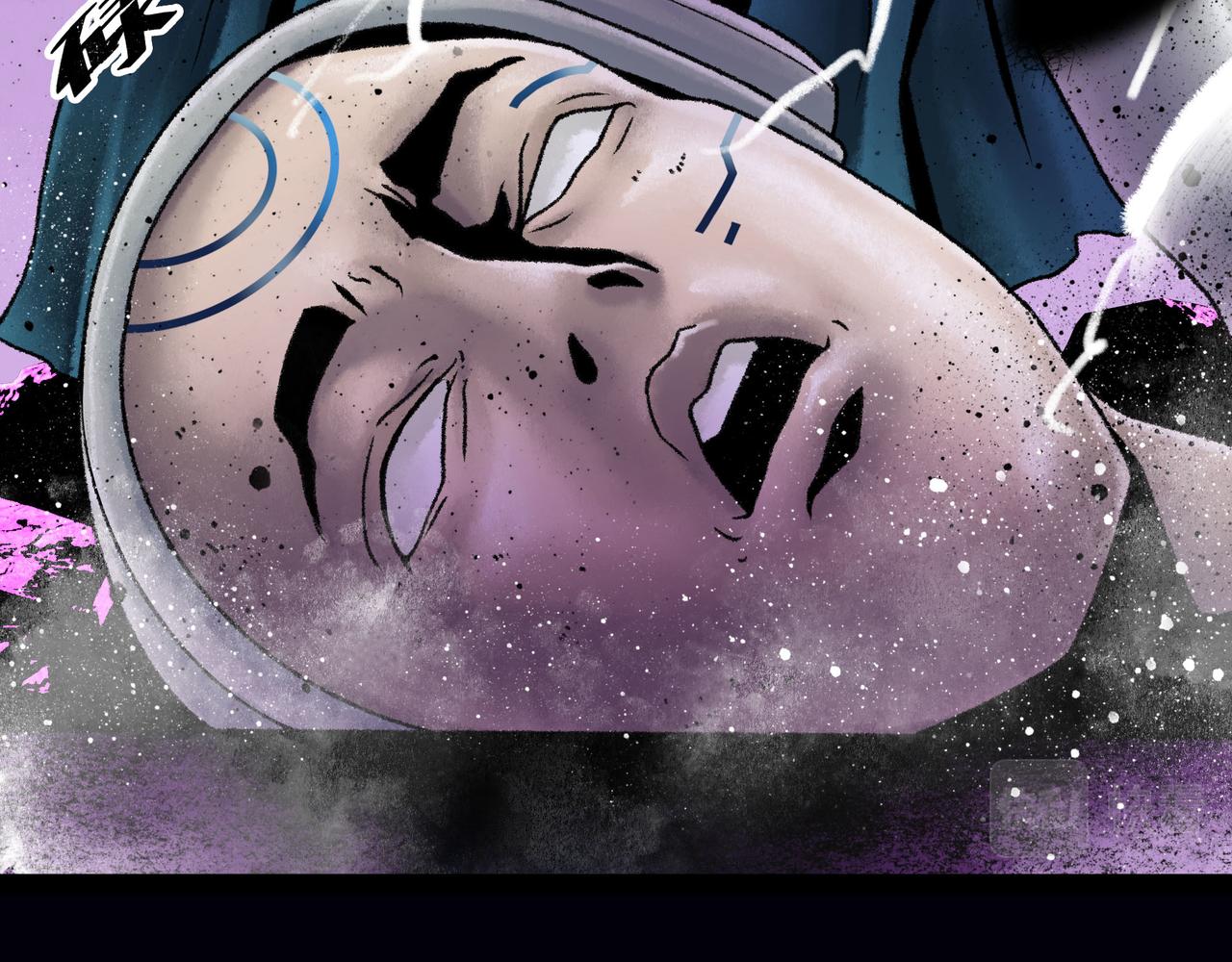 第15话 旁观者80