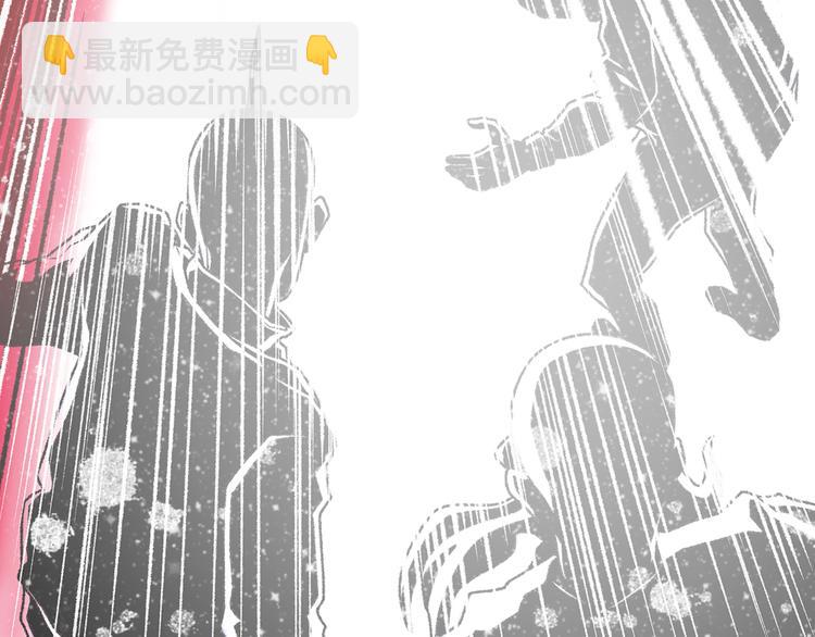 第1话 代价15