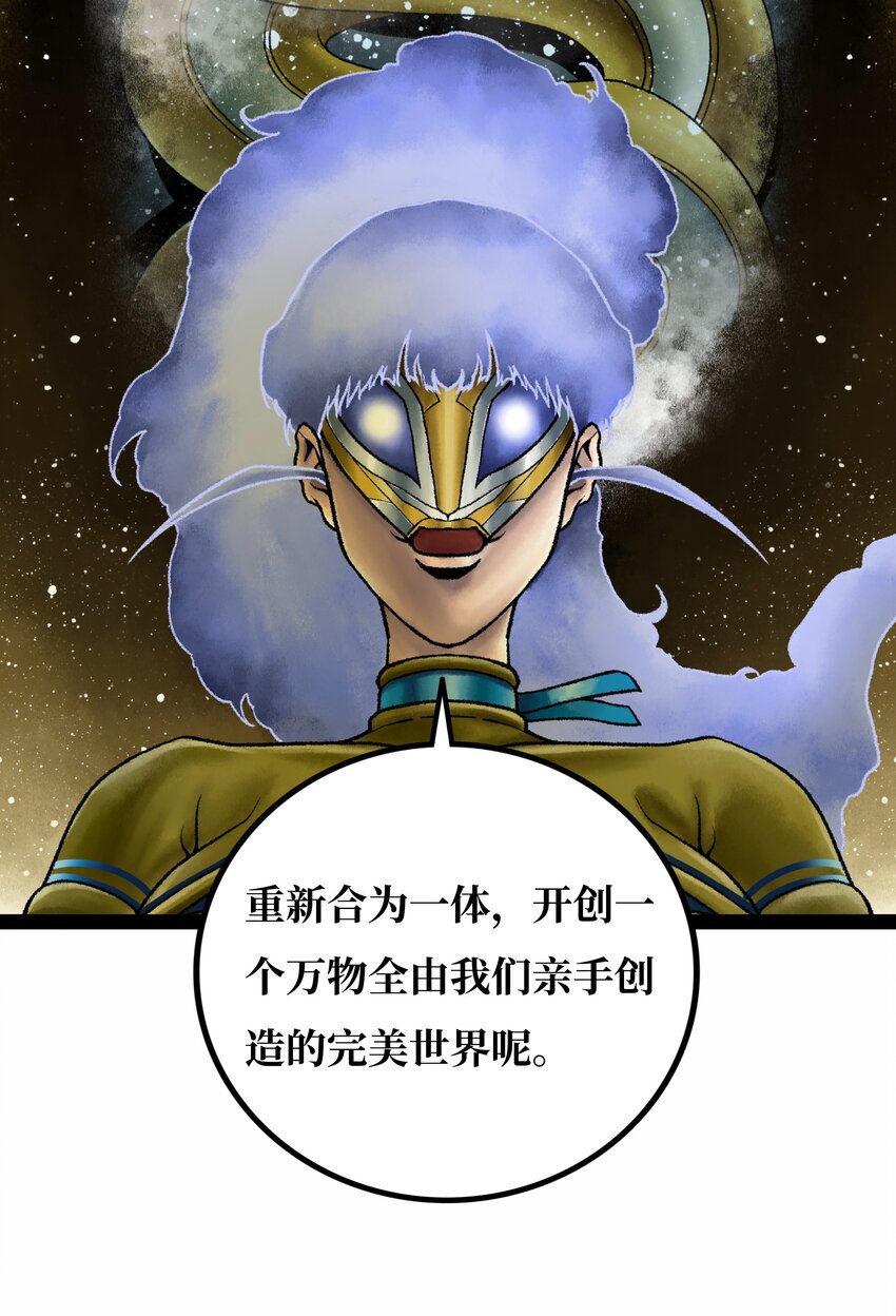 021融合9