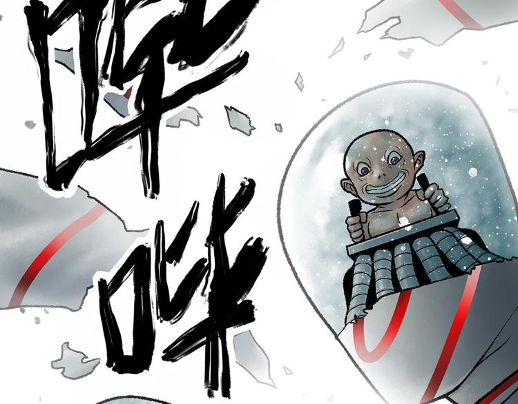 第1话 代价236