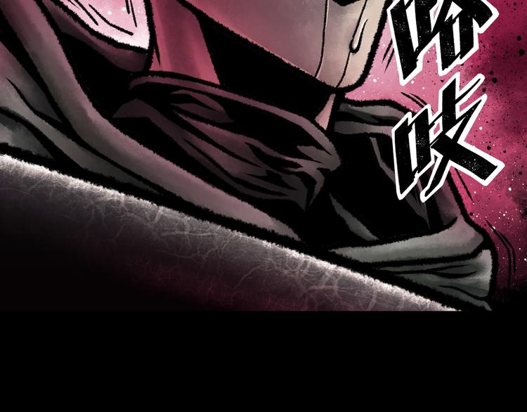 第5话 收养5