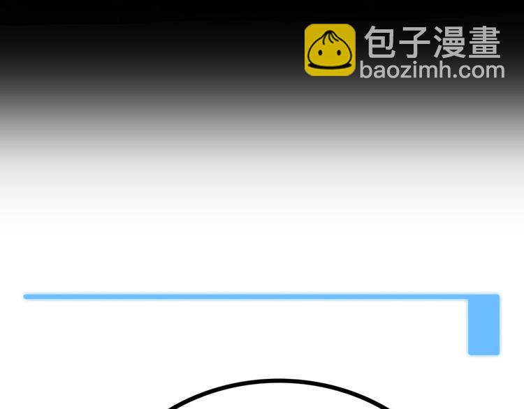第6话  白泽282
