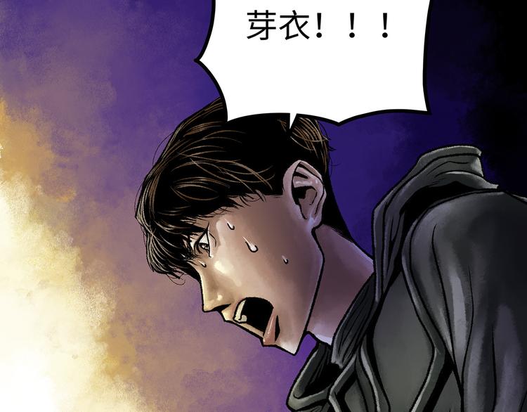 第1话 代价127