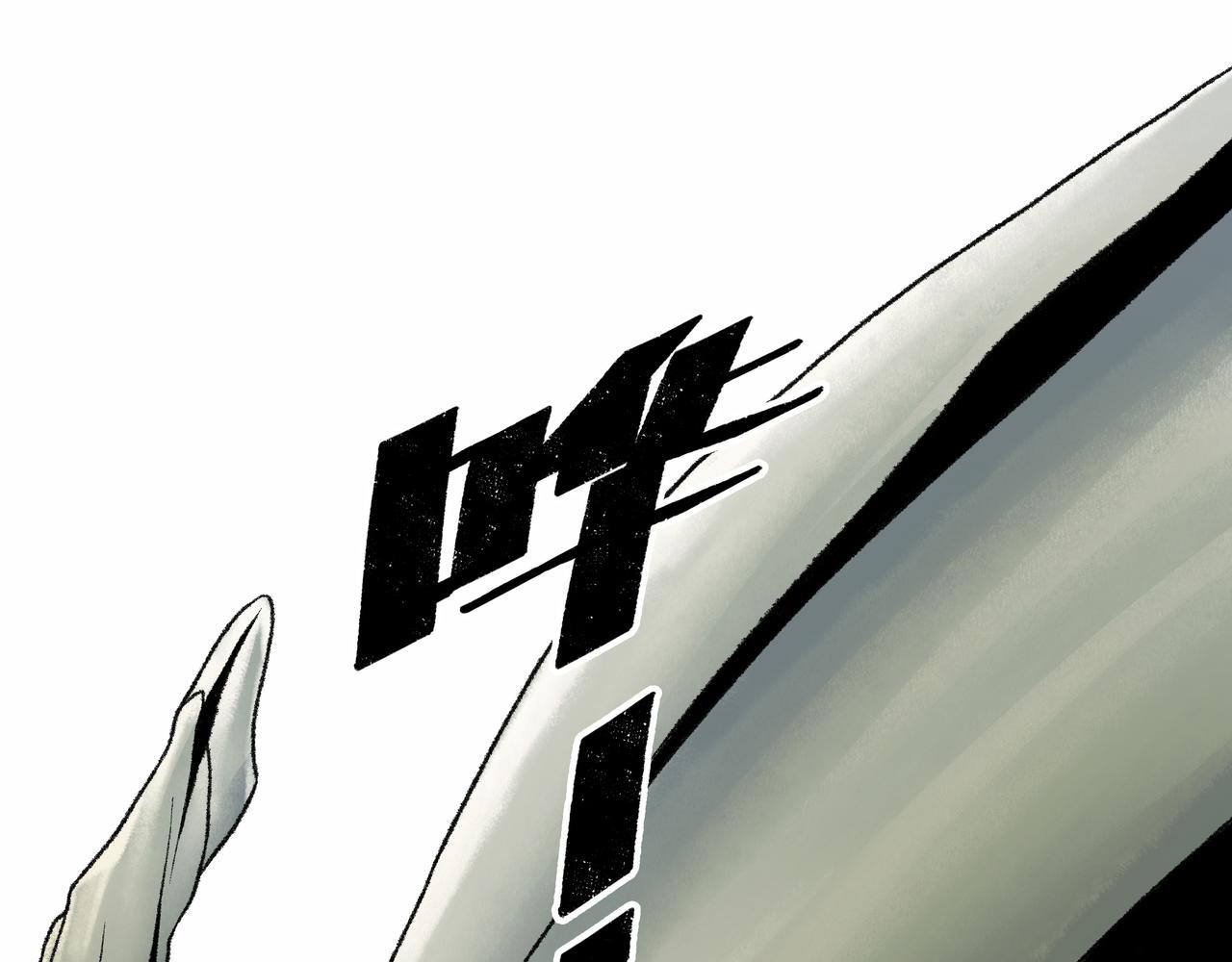 第21话 融合32