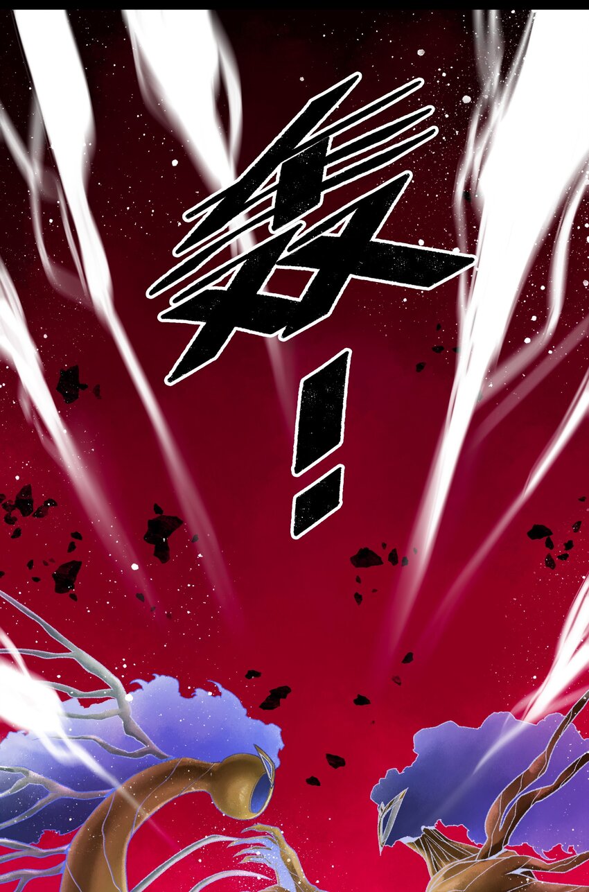 021融合50