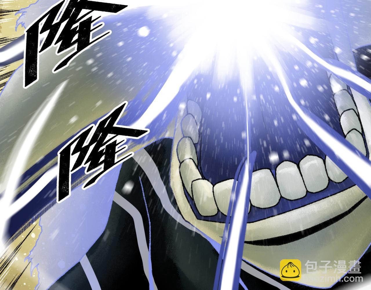 第16话 打破绝望140