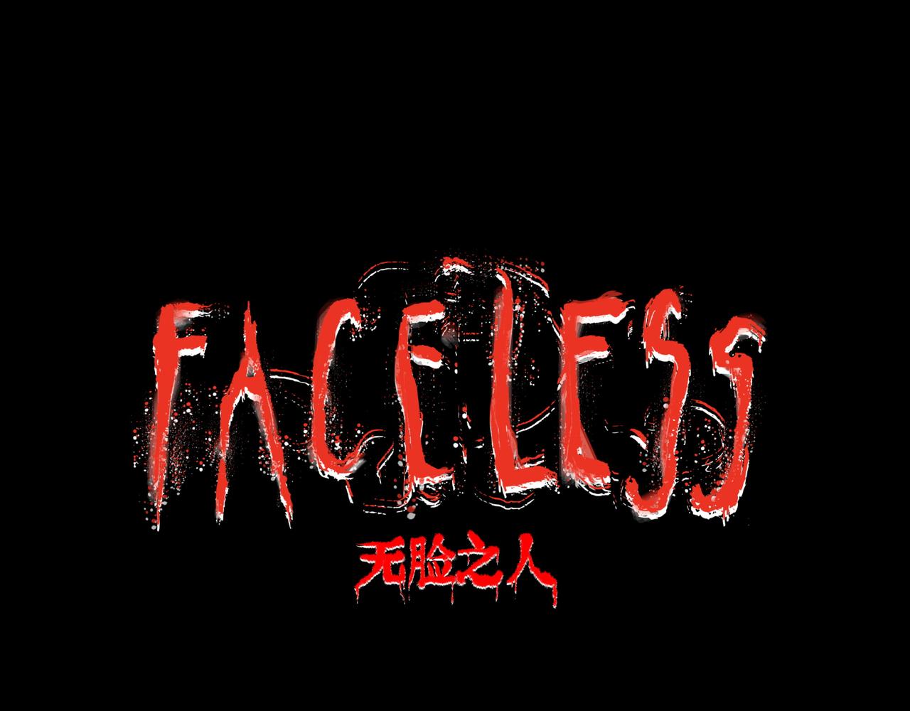 第21话 融合0