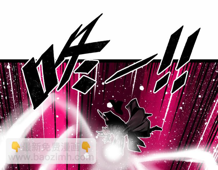 第11话 四麟四凶149