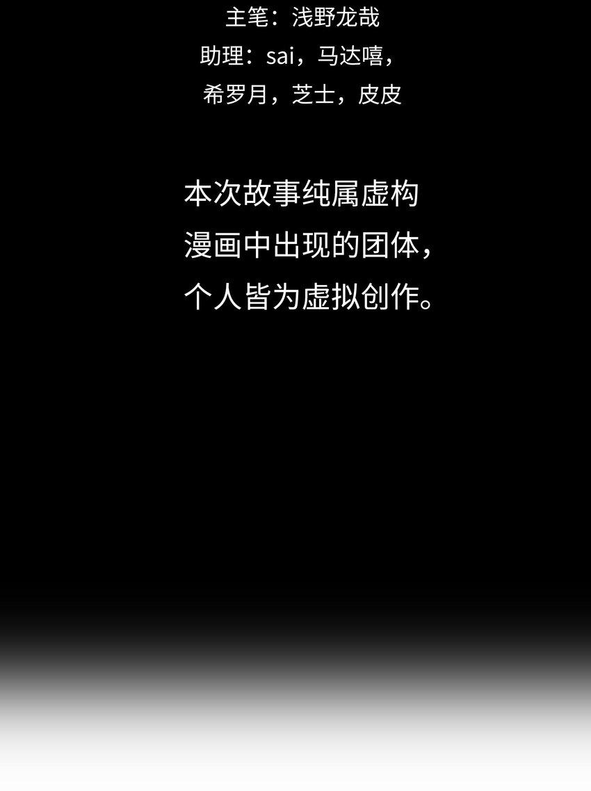 021融合1