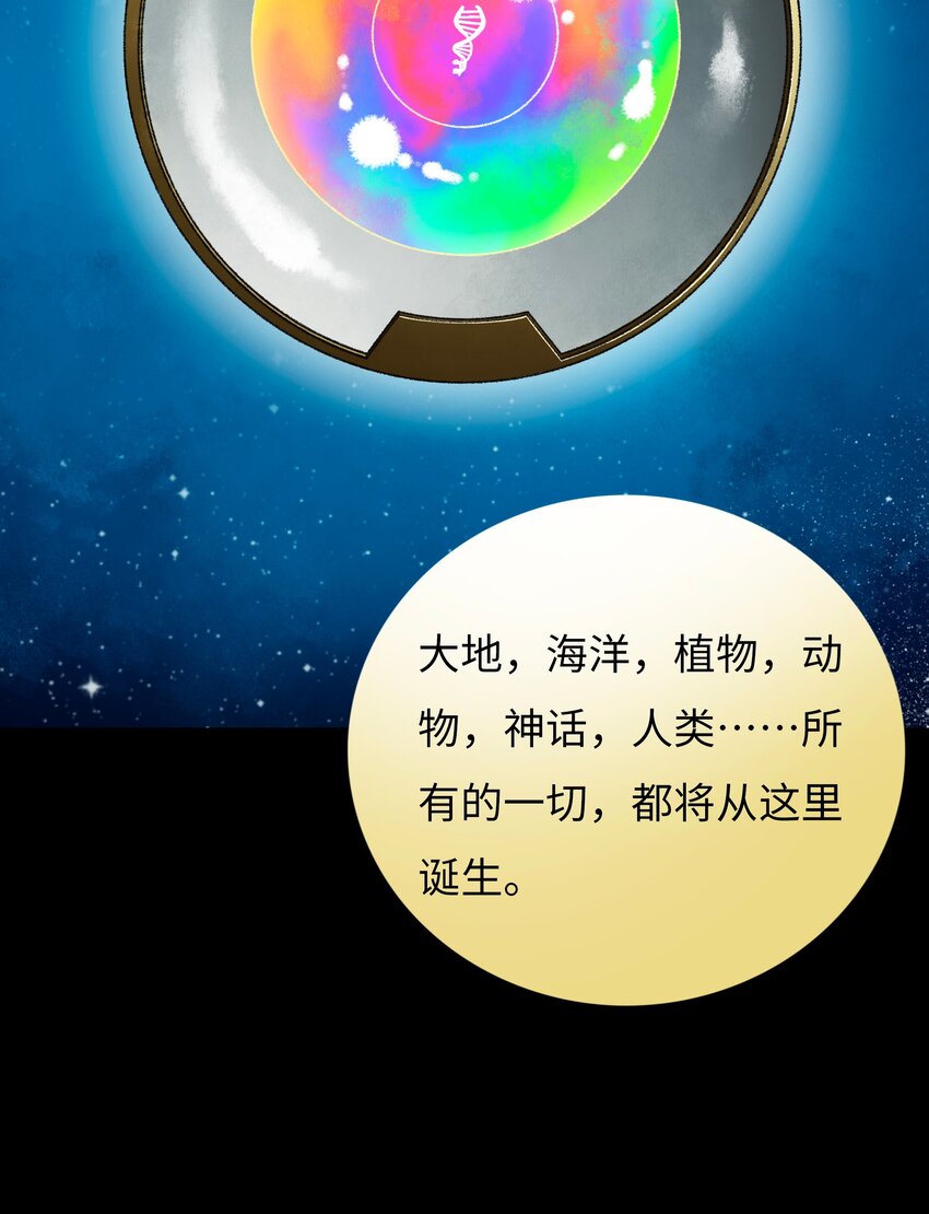 019兄妹39