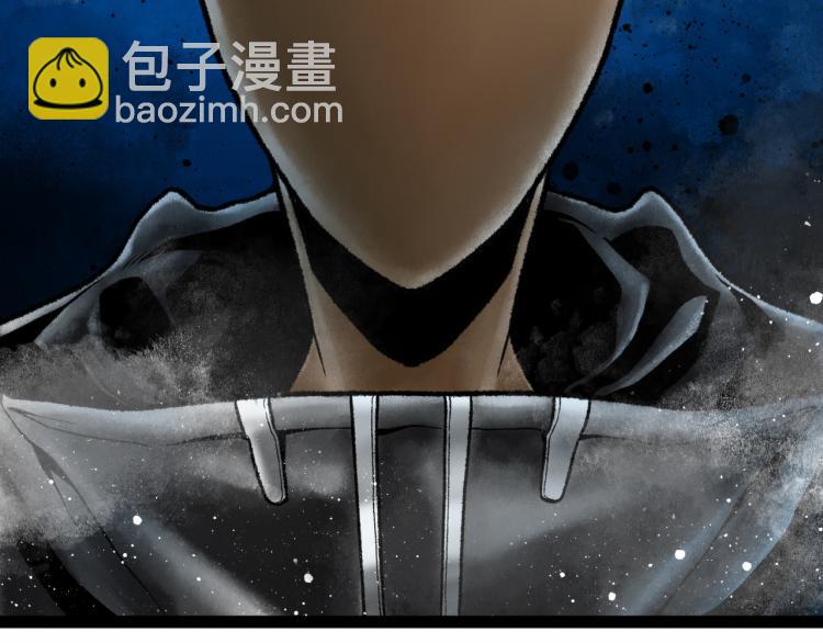 第11话 四麟四凶81