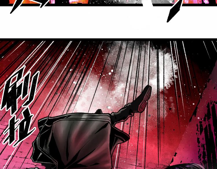 第5话 收养262