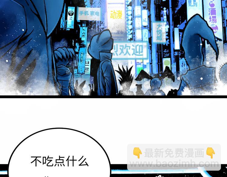 第5话 收养41