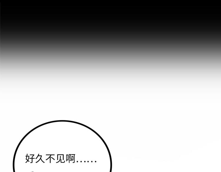 第12话 神之领域12
