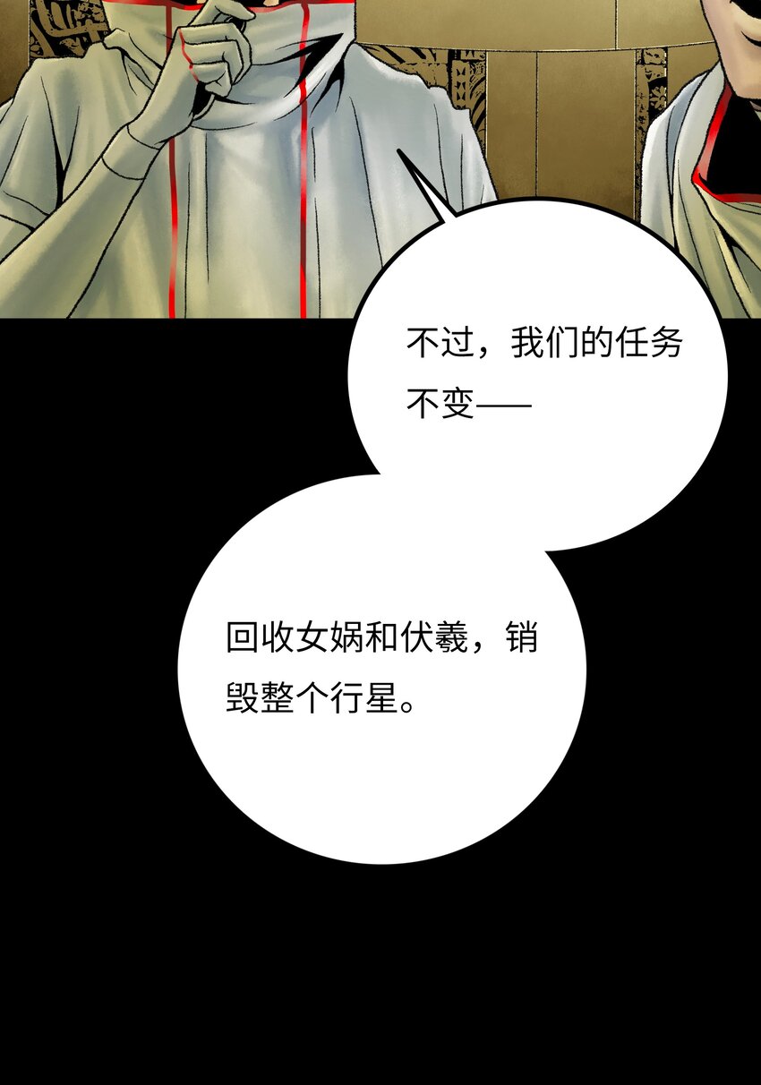 019兄妹70