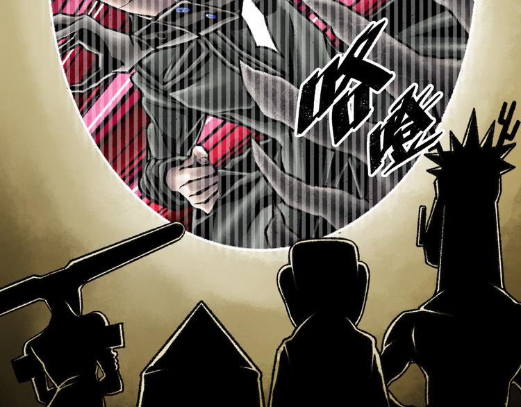 第5话 收养245