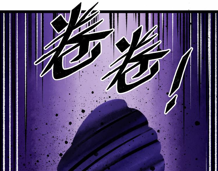 第6话  白泽95