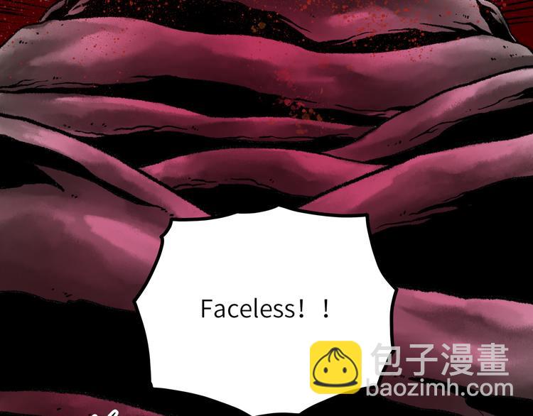 第8话 完整的神话细胞139