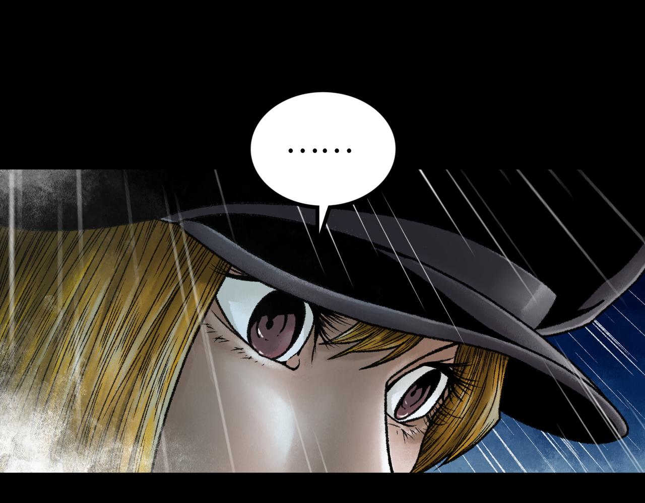 第15话 旁观者107