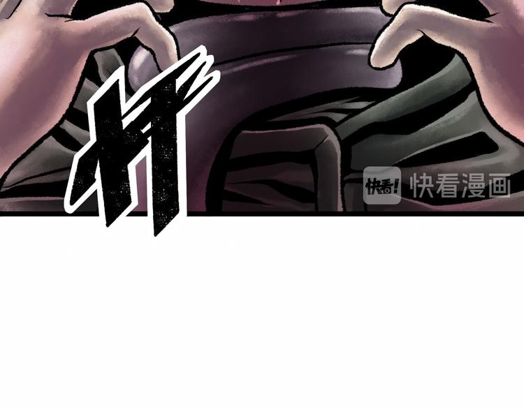 第3话 异变147