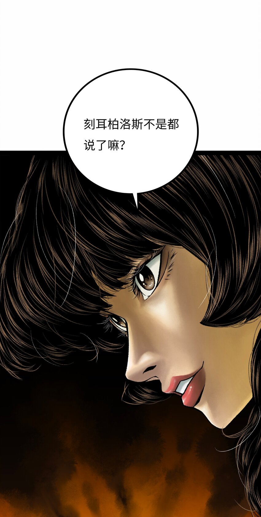 019兄妹66