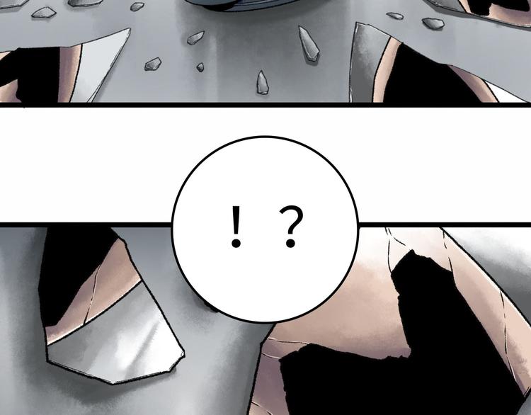 第2话 刻耳柏洛斯13