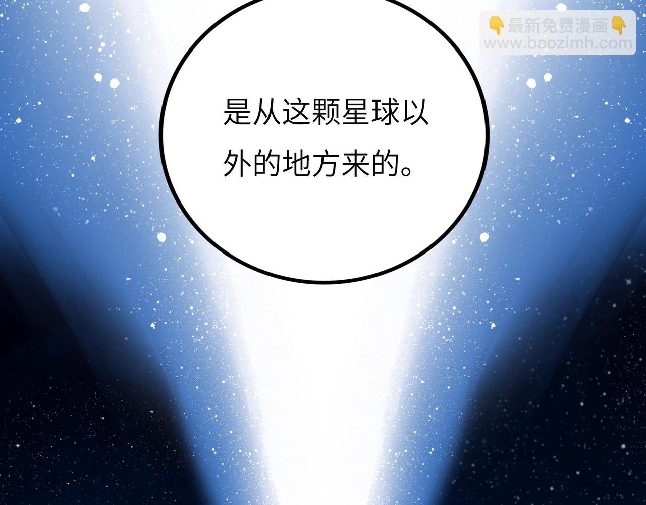 第13话 再战三头犬148