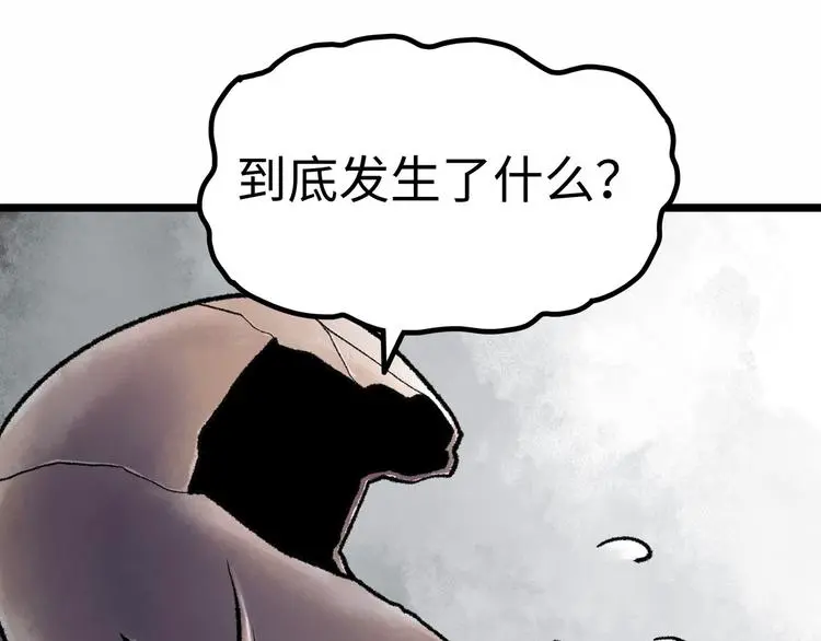 第2话 刻耳柏洛斯168