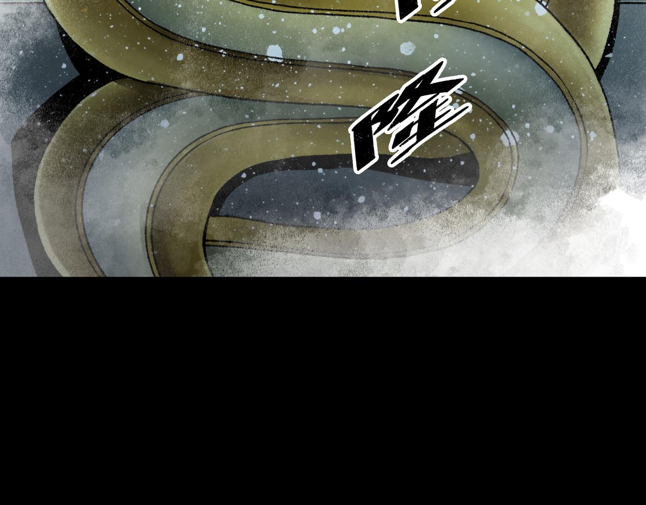 第19话 兄妹201