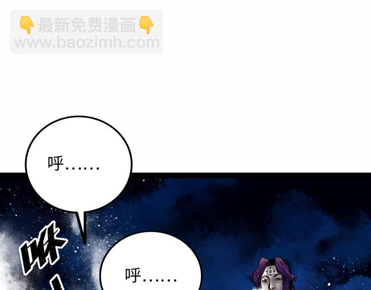 第12话 神之领域175