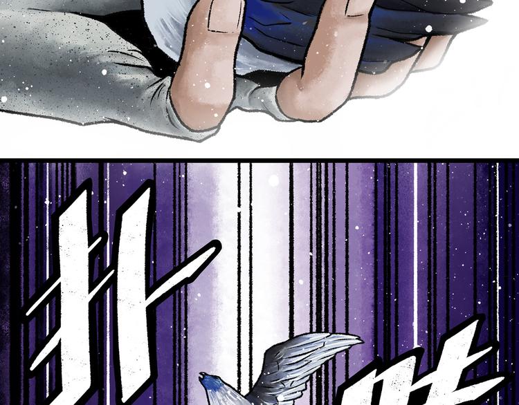 第1话 代价170