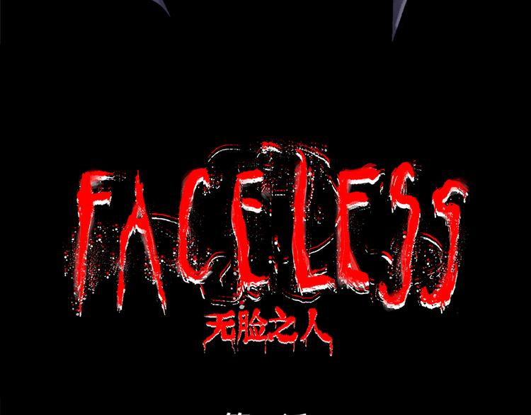 第1话 代价27