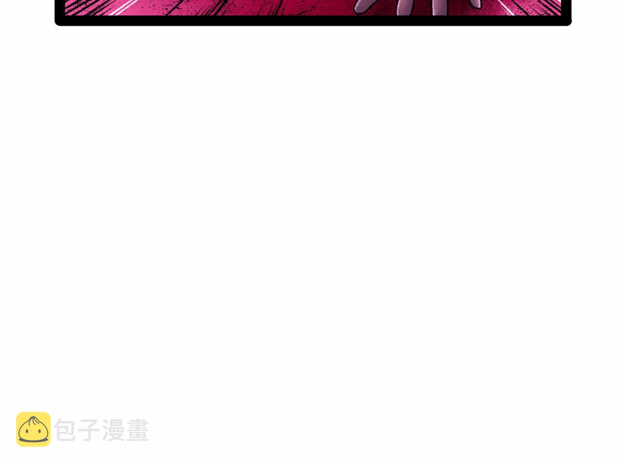 第21话 融合193