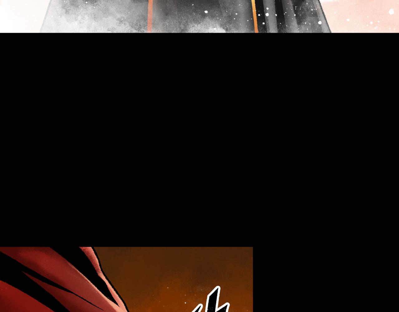 第17话 炎帝乔玛173