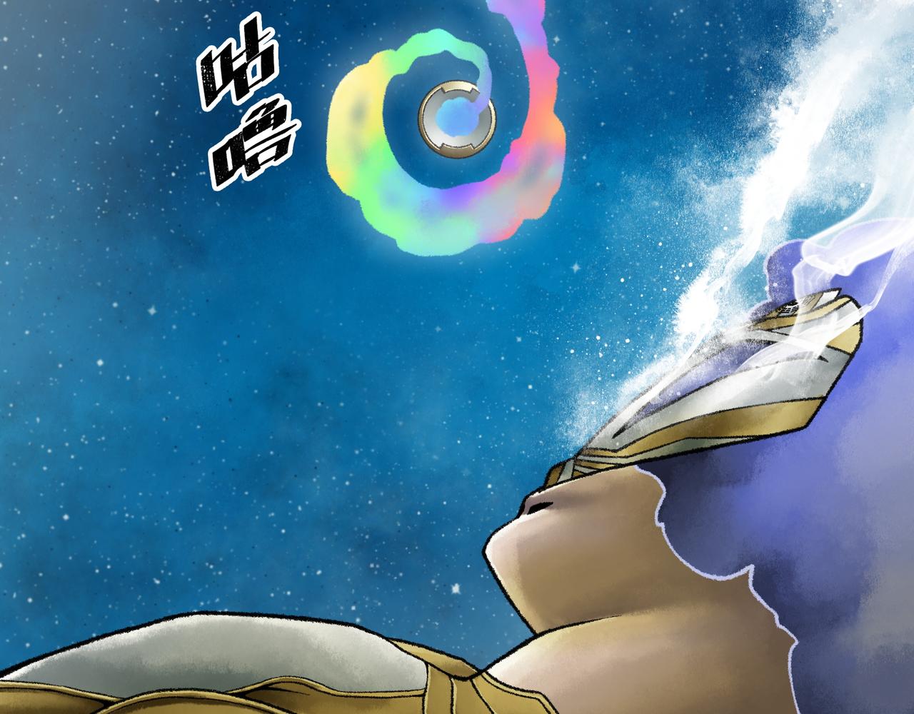 第19话 兄妹91