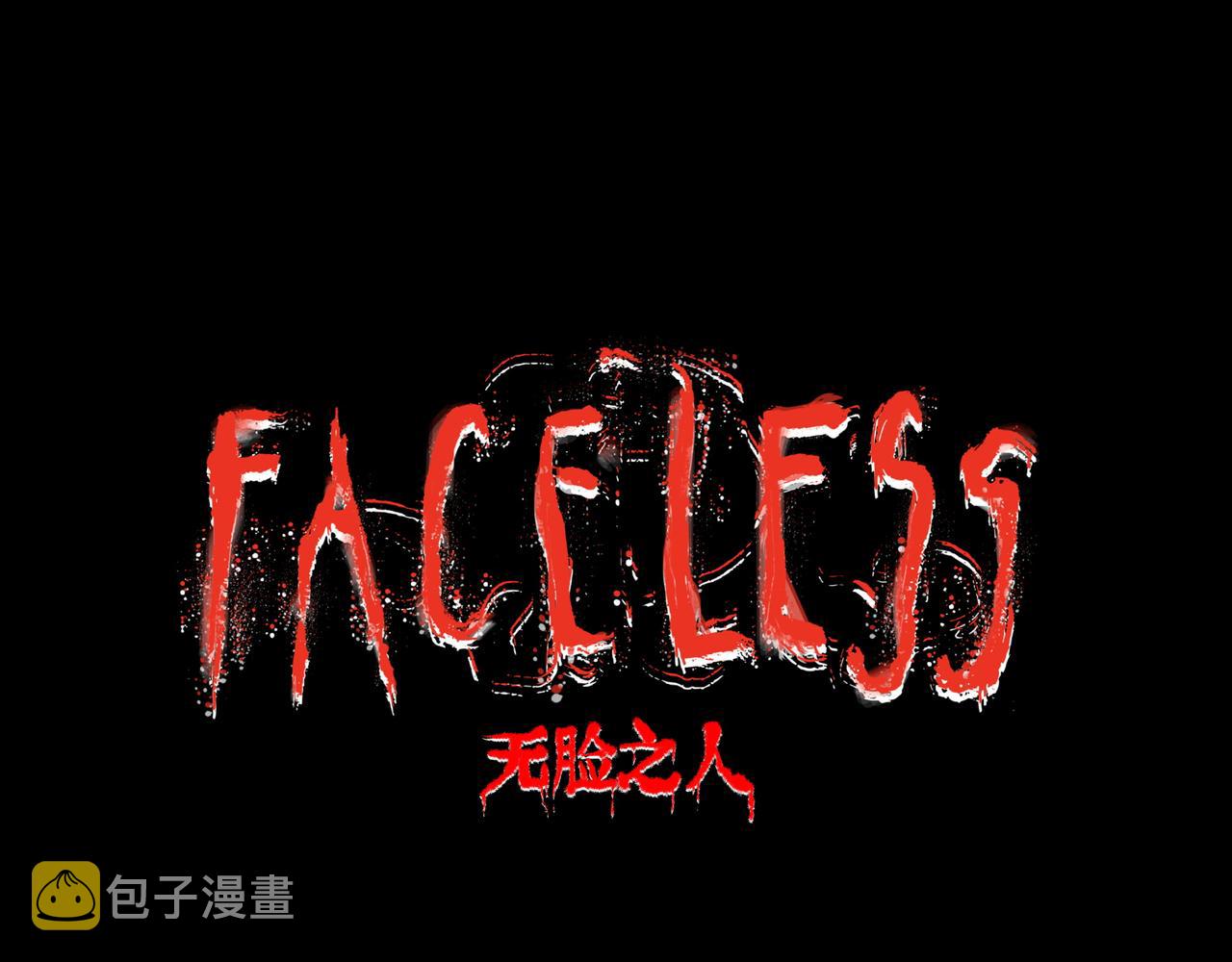 第22话 结束与开始0