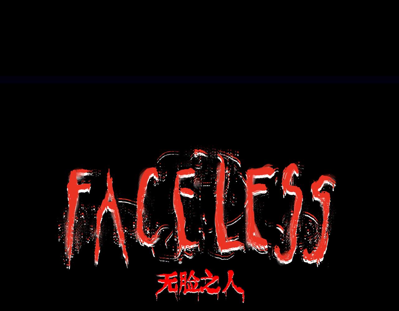 第14话 伙伴27