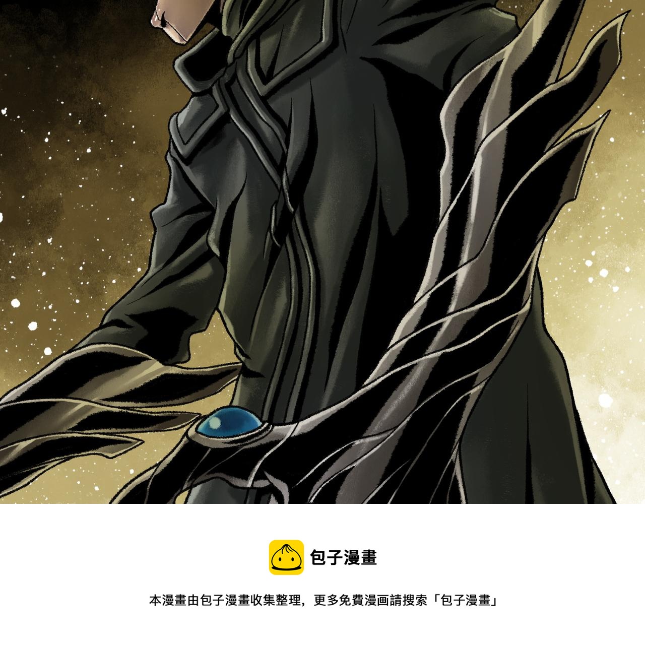 第17话 炎帝乔玛44