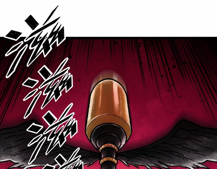 第4话 回收细胞246