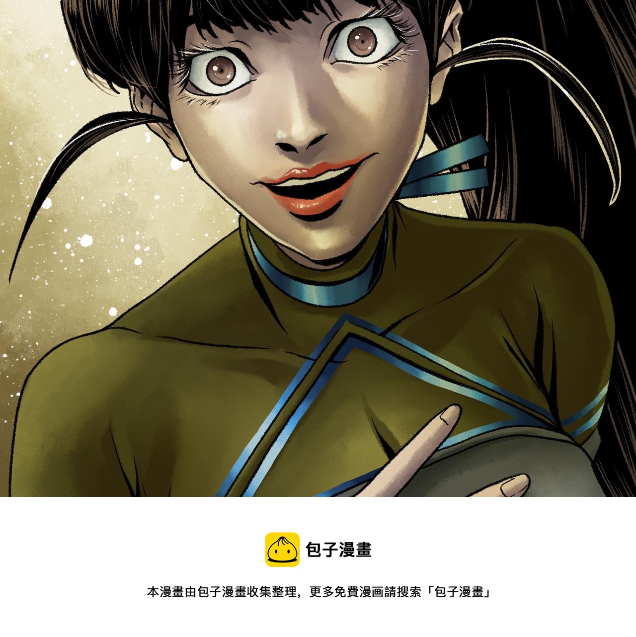第19话 兄妹70