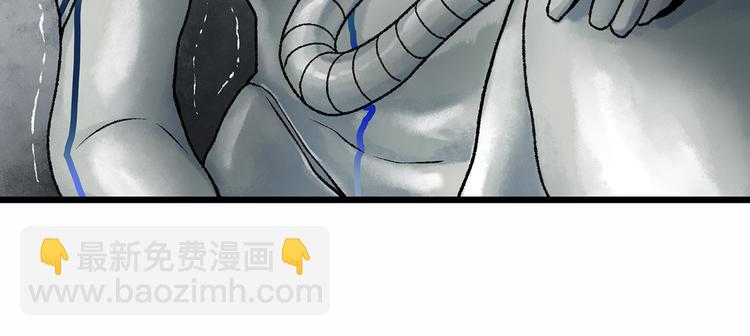 第1话 代价225