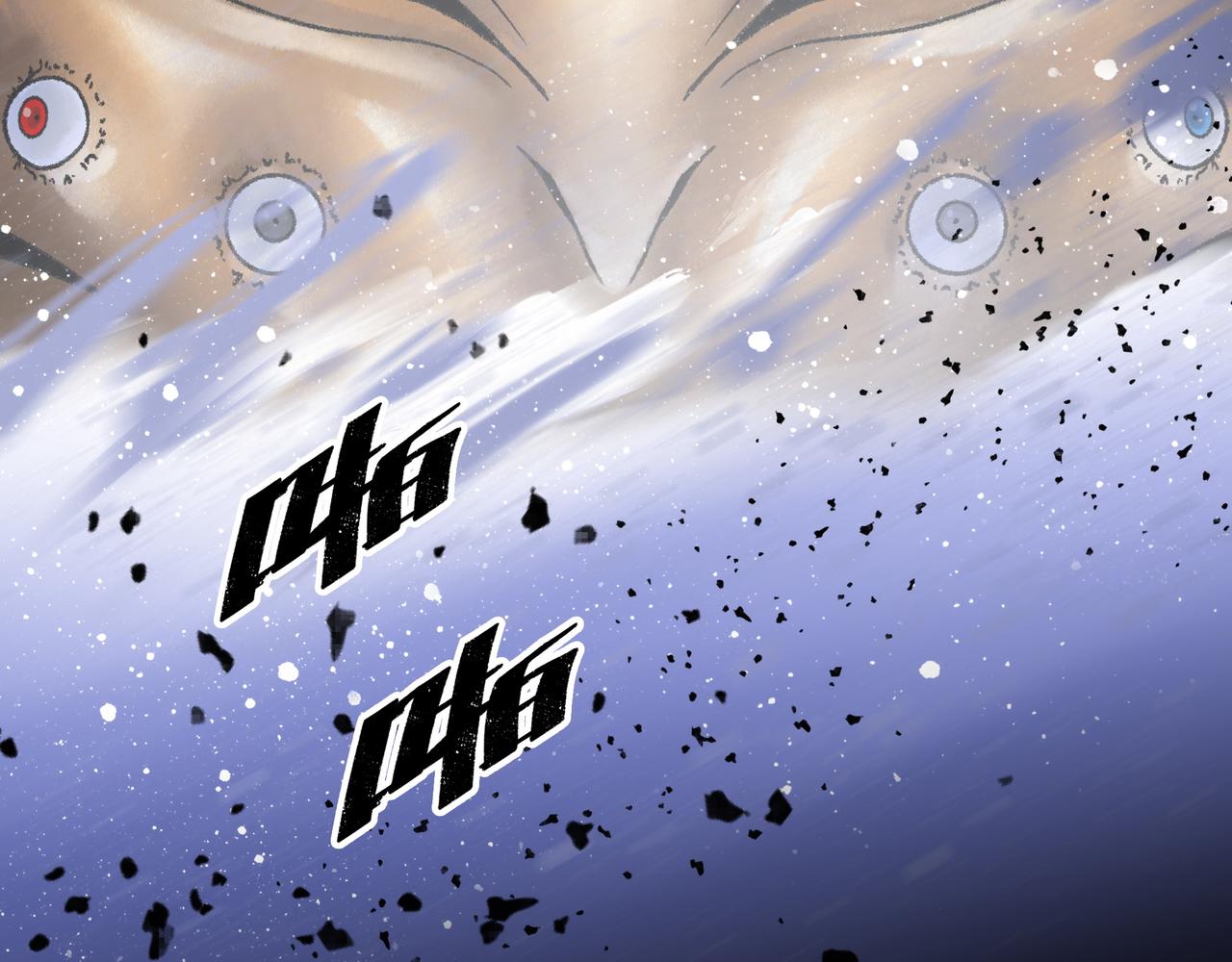 第16话 打破绝望151