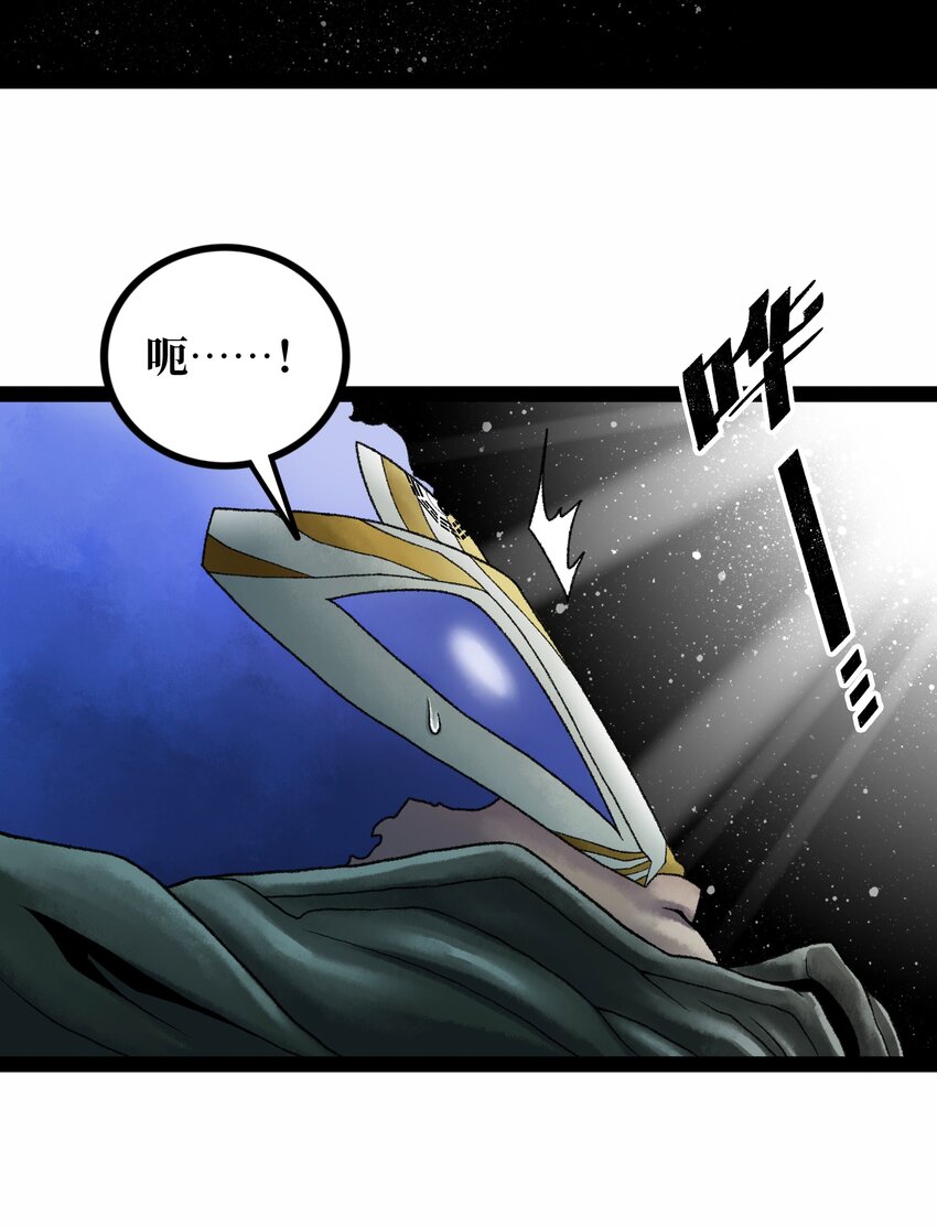 021融合67