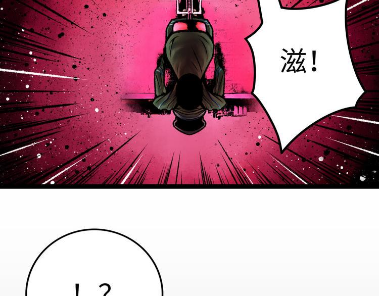 第5话 收养134