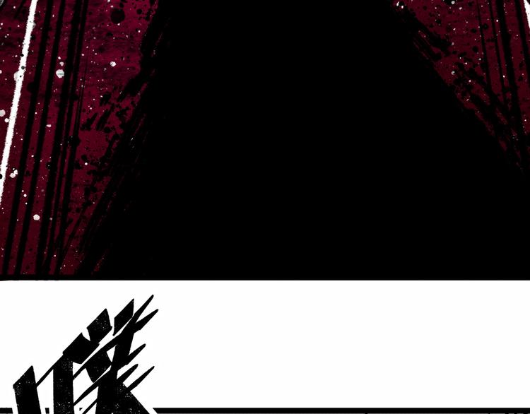 第4话 回收细胞226