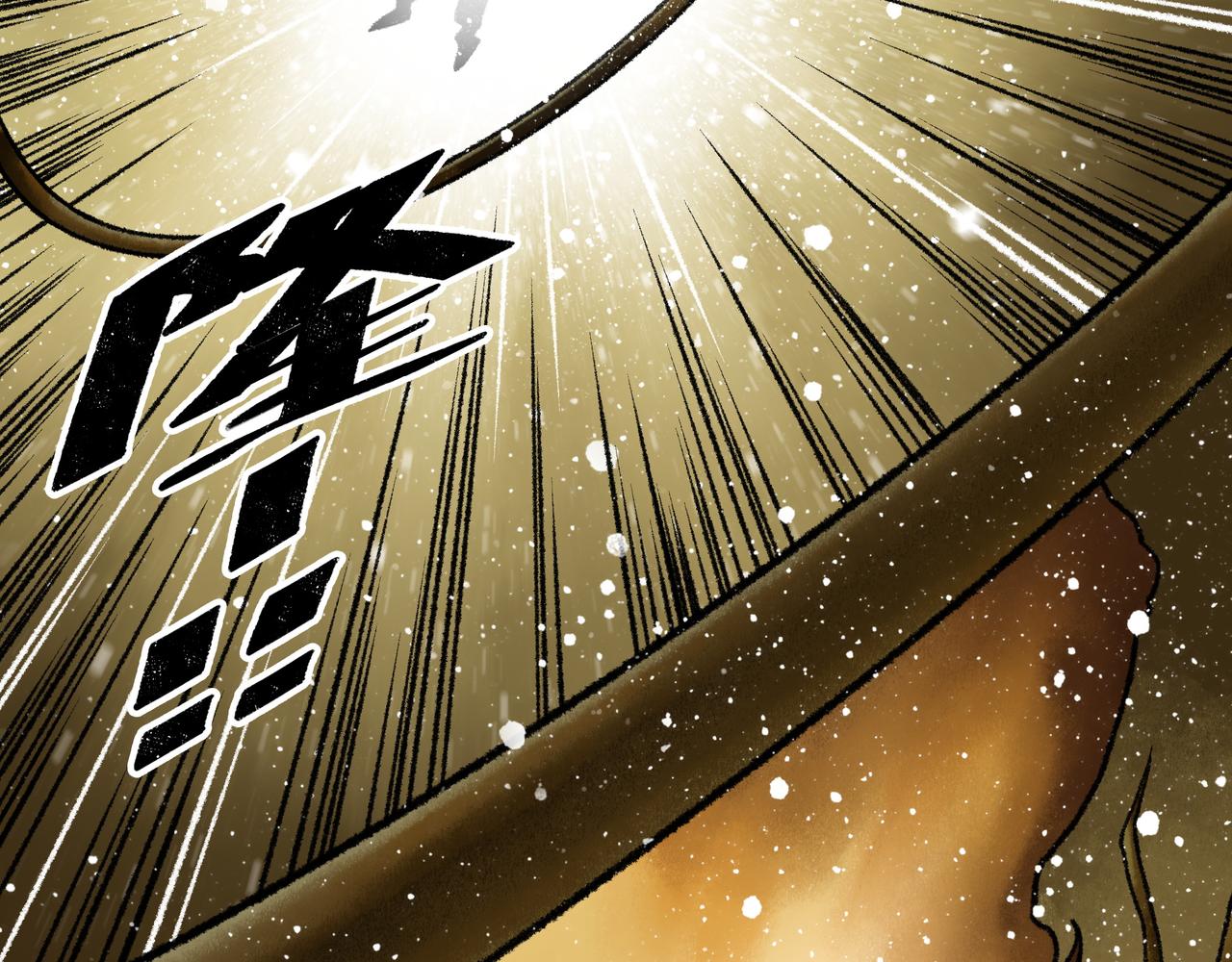 第18话 成神仪式34