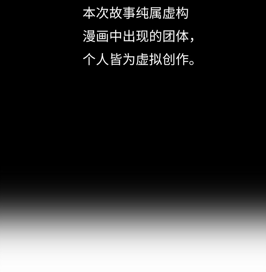 019兄妹11